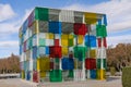 ÃÂ Multi coloured glassÃÂ cube Pompidou centre Malaga Spain, close-up